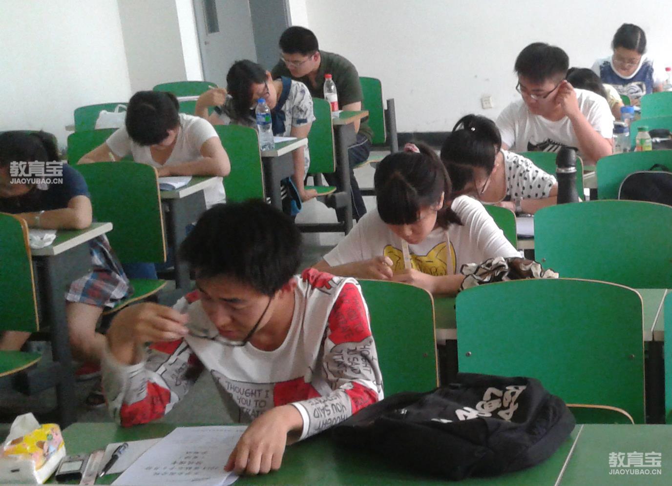 考研管理类联考逻辑推理基础知识点之求异法 考研备考