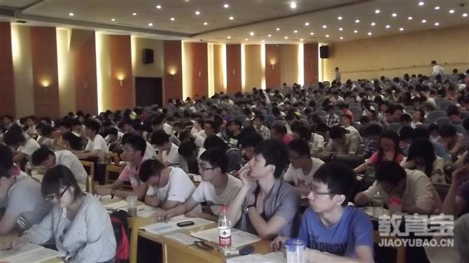 是哪些坏习惯导致了考研失败 考研培训