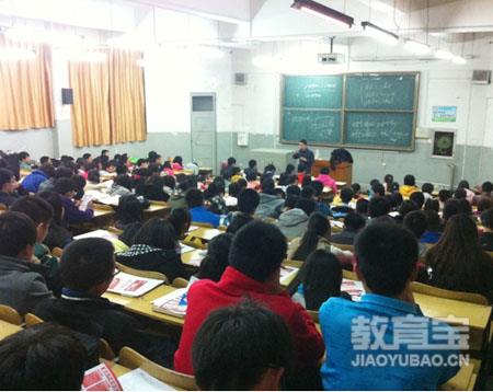 不考数学的4类专业数学困难户的福音 考研经验