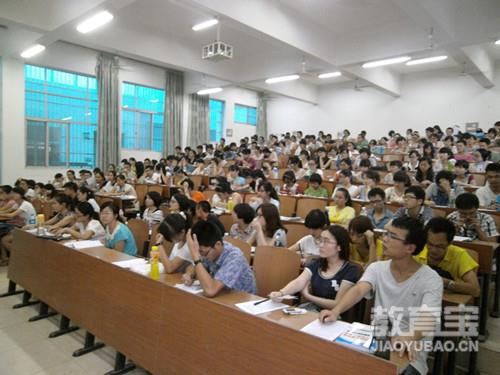 考研英语长难句的复习方法     考研复习