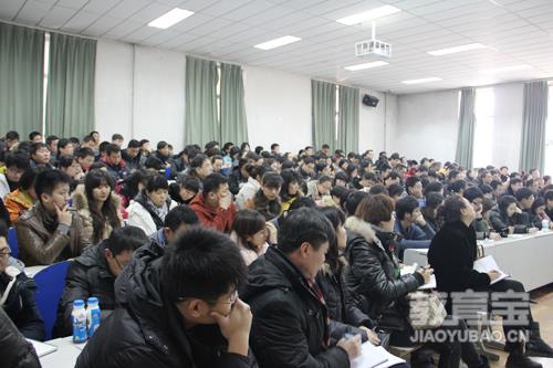 考研数学二之高等数学复习注意事项 考研备考