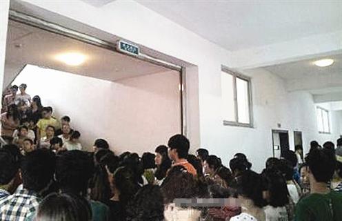 大学英语六级作文大学教育范文    英语四六级