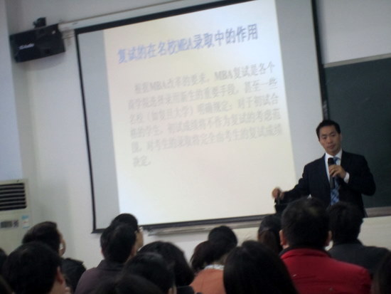 为什么现在的大学生不愿意考研 考研课程