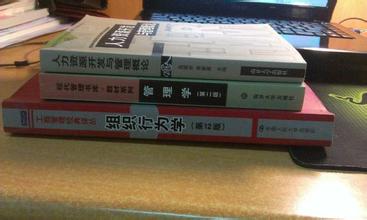 考研英语翻译行为科学分享    考研复习