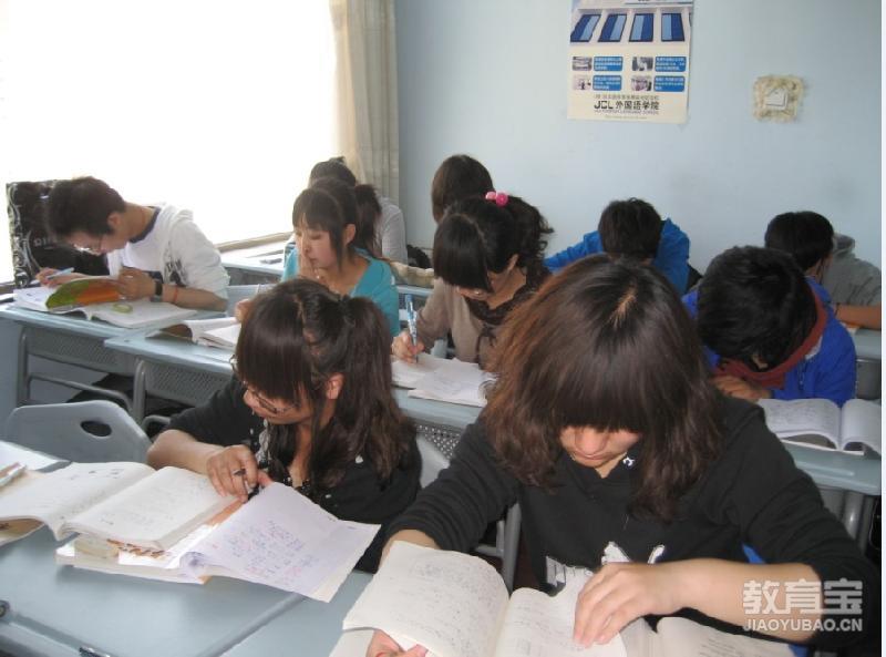 日语五十音零基础入门教学    日语学习速成
