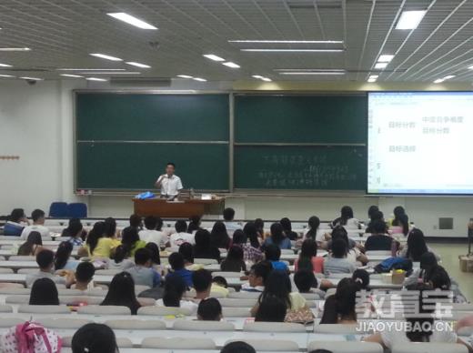 20考研小白如何6步修炼升级到大神 考研经验