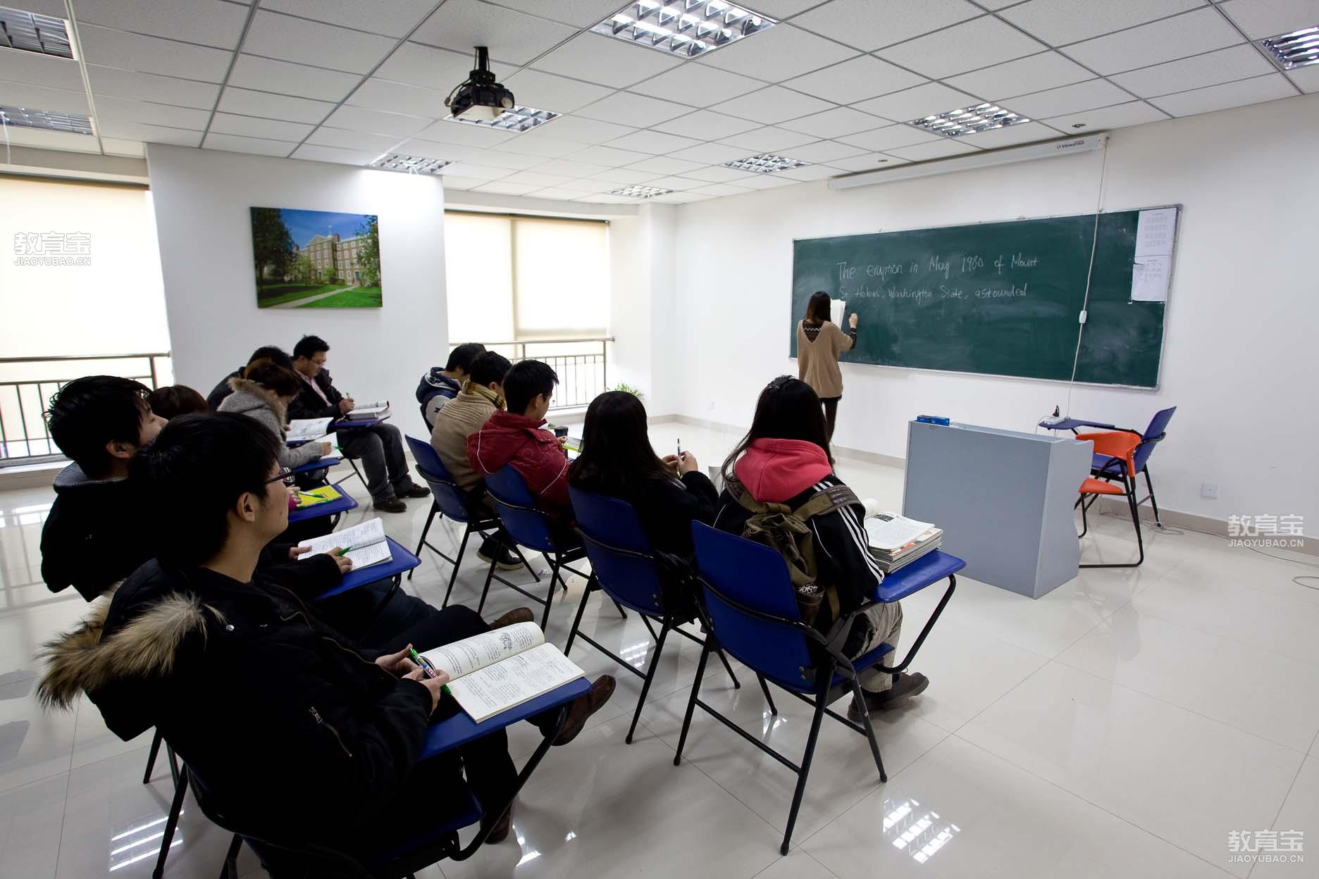 托福备考计划表简直不能再详细了 托福学习