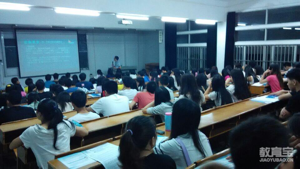 考研后才知道后悔的事情 考研经验