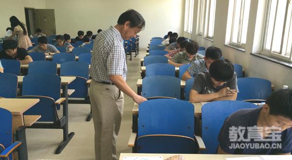 专升本高数复习建议 专升本考试