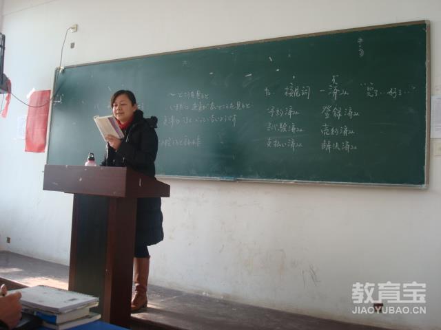 这三个方法教给你学会说日语 日语翻译