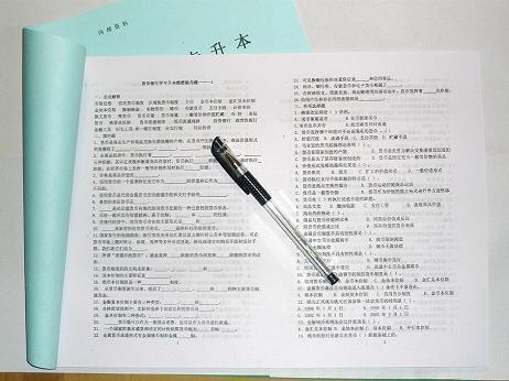 在校学习成绩差如何复习统招专升本 专升本经验