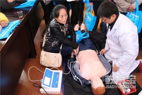 执业医师考试医学综合笔试复习经验分享 执业医师学习