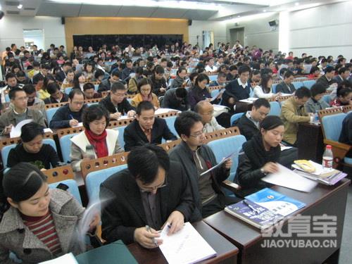 职场生存法则怎样才能在团队有存在感 MBA学习