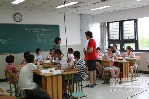 英语实用口语表达分享   简单英语