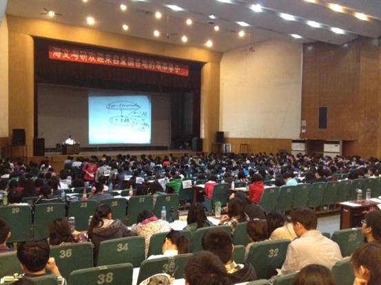 考研英语十个重要的连词用法总结 考研复习