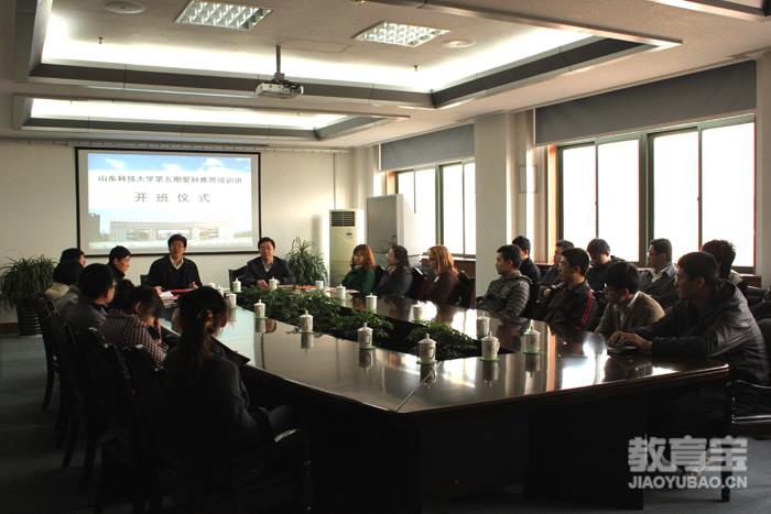 雅思口语参考答案练习分享    雅思阅读