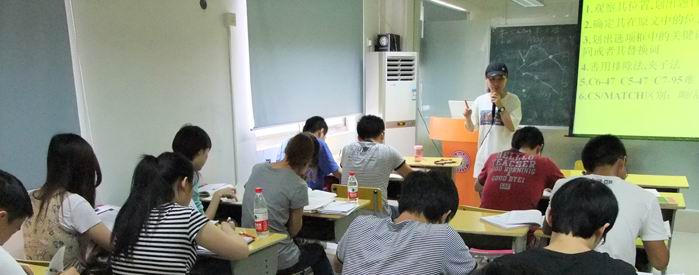 在寒假怎样进行雅思阅读备考 雅思考试