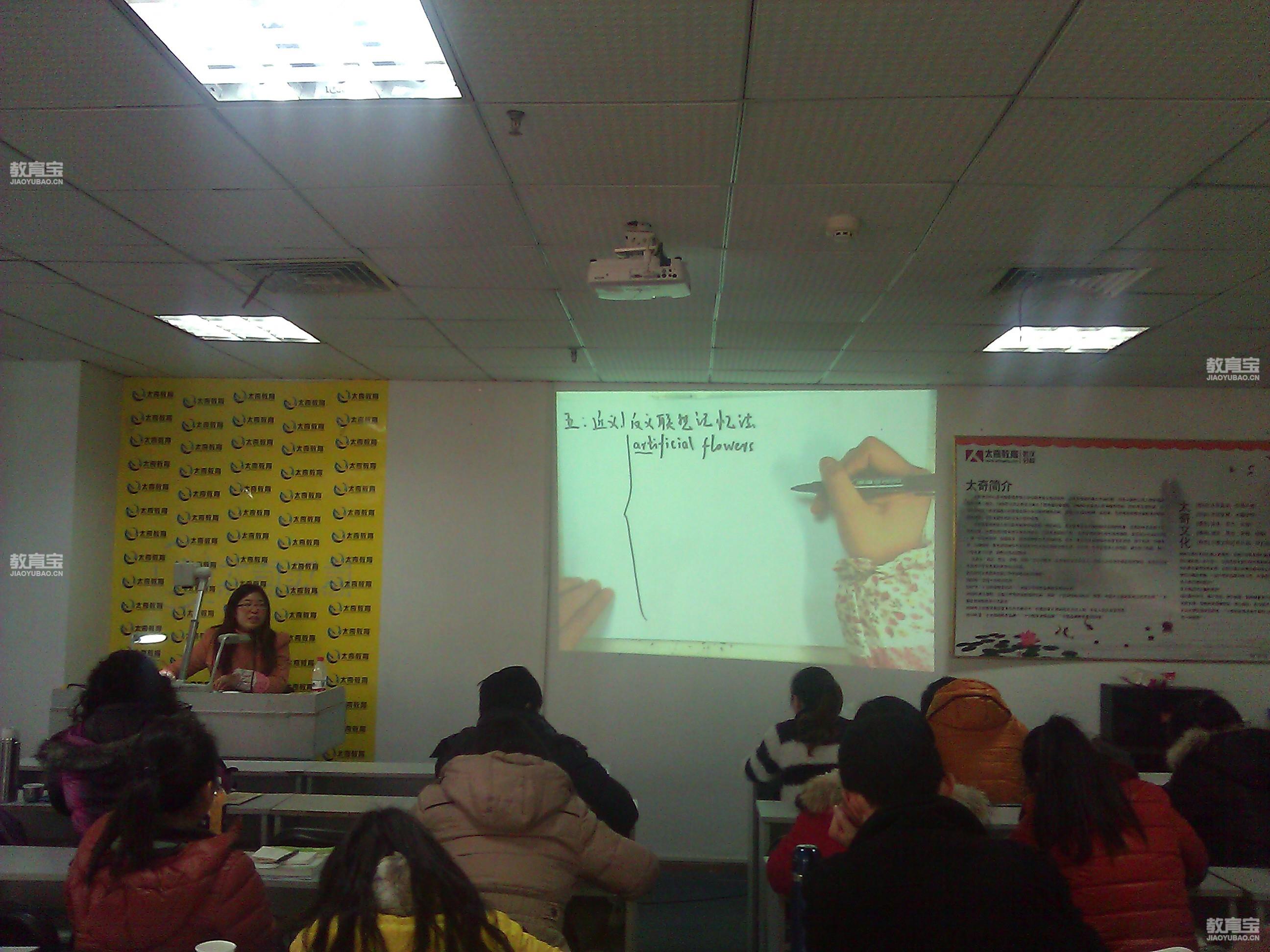 二战现在很难受怎么办 考研经验