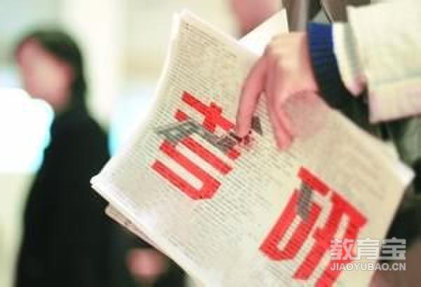 考研数学全年的复习攻略 考研复习