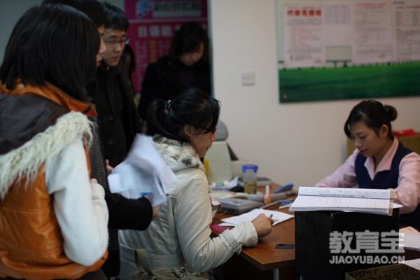 日语中54个多种音读汉字知识点分析  日语翻译