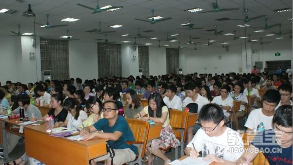 考研学习搞定考研阅读长难句 考研培训