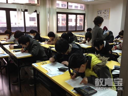 盘点误导中国学生的日语汉语词     日语学习技巧
