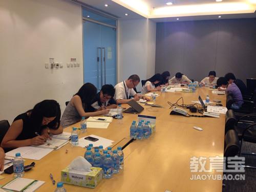 德语学习双语阅读故事  德语学习技巧