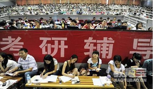 考研英语作文热点话题垃圾分类分享  考研初试