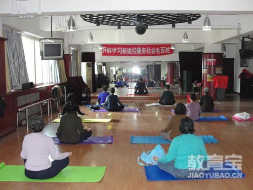 瑜伽排毒体式练习排毒又养颜  瑜伽动作