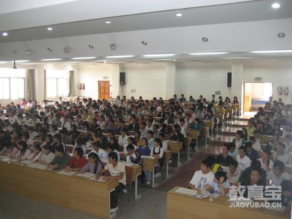 专升本你必须知道的几条注意事项     专升本学习