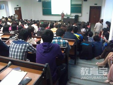 2019雅思听力题型详细介绍     雅思学习