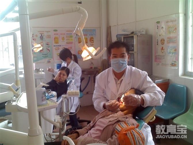 中西医执业医师考点总结 执业医师考试