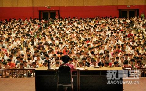 考研英语词汇语句分享     考研备考