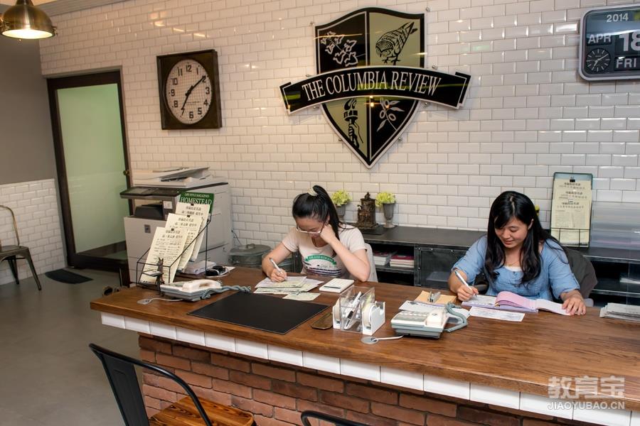 考研学习选对城市很重要 考研培训