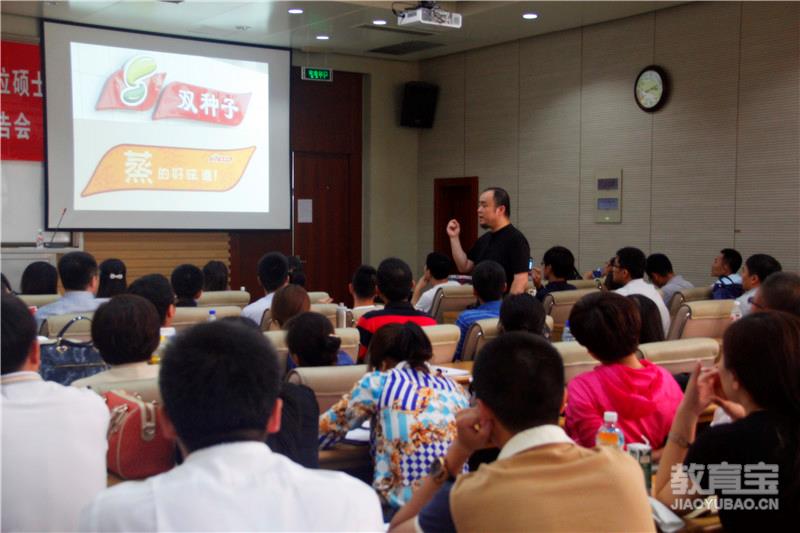 985院校的考生考研失败为何不愿在二本读研       考研学习