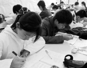 RDF的特点     考研学习