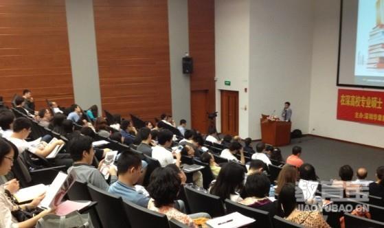 这四个医学专业不考研也能找到好工作 考研培训