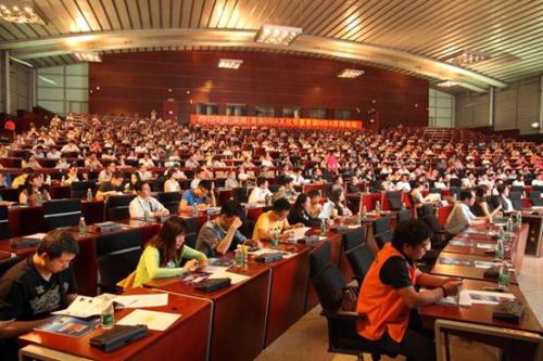 为什么要选择MBA MBA考试