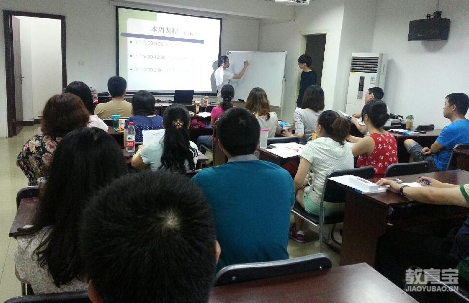 考研会对你的人生造成哪些影响 考研培训