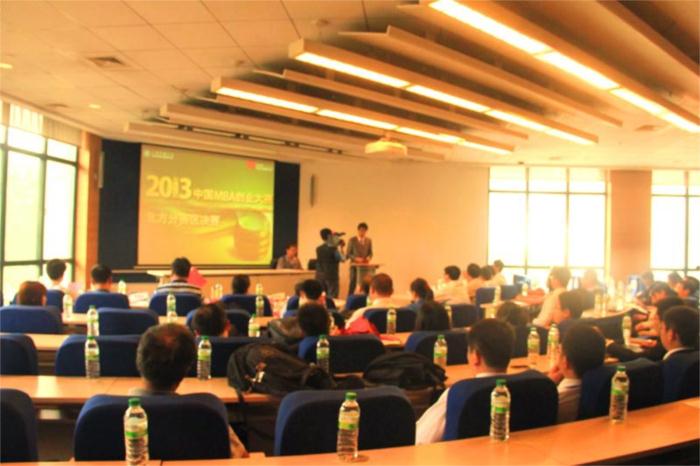 读MBA重要的是要培养解决问题的思维 MBA考试