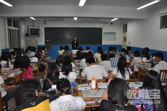 西班牙语地道的口语表达  西班牙语学习