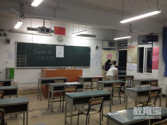 A-Level课程是什么 A-Level培训