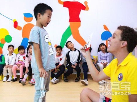 七天教你速成孩子英语口语  英语听力