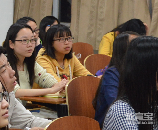 考研主观题要注意些什么  考研复习