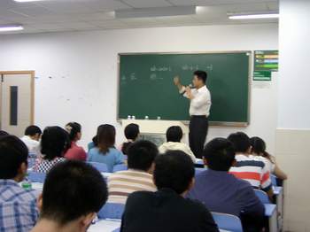 2012年考研真题阅读解析        考研学习