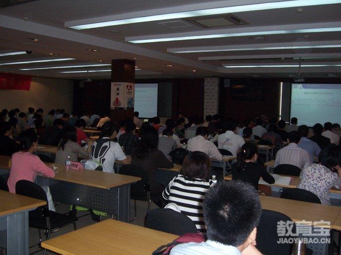 专业课记笔记的三大方法 考研复习