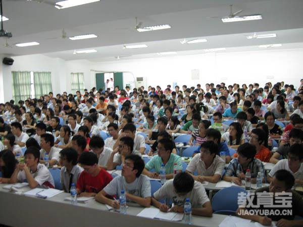 20考研MTI汉语写作与百科知识解读 考研培训