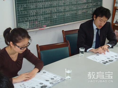 干货满满的日语学习方法  学习日语