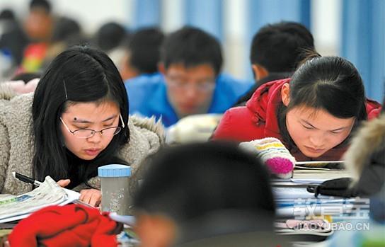 考研数学怎样才能打好基础        考研备考