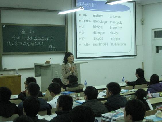 考研数学各章节备考的基础知识点有哪些          考研备考